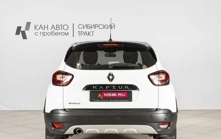 Renault Kaptur I рестайлинг, 2017 год, 1 432 100 рублей, 11 фотография