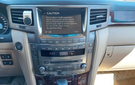 Lexus LX III, 2008 год, 3 250 000 рублей, 7 фотография
