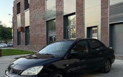 Mitsubishi Lancer IX, 2007 год, 550 000 рублей, 1 фотография
