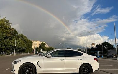 Genesis G70 I, 2018 год, 2 150 000 рублей, 1 фотография