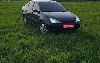 Ford Focus IV, 2002 год, 265 000 рублей, 1 фотография