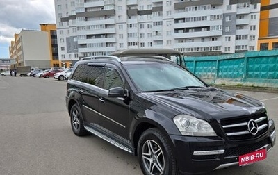Mercedes-Benz GL-Класс, 2011 год, 1 665 000 рублей, 1 фотография