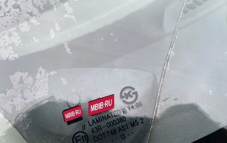 Chevrolet Aveo III, 2014 год, 650 000 рублей, 15 фотография