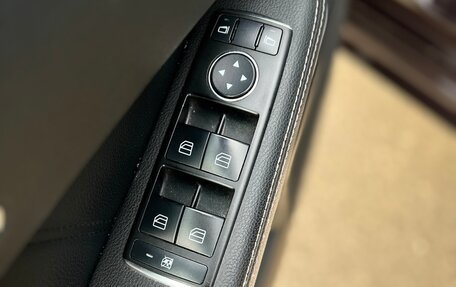 Mercedes-Benz E-Класс, 2011 год, 1 080 000 рублей, 11 фотография