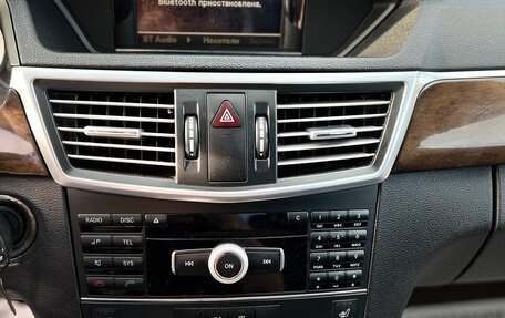 Mercedes-Benz E-Класс, 2011 год, 1 080 000 рублей, 13 фотография