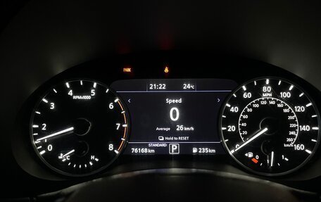Infiniti QX50 II, 2019 год, 3 200 000 рублей, 15 фотография