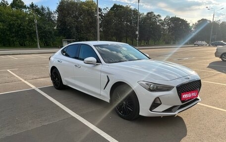 Genesis G70 I, 2018 год, 2 150 000 рублей, 4 фотография