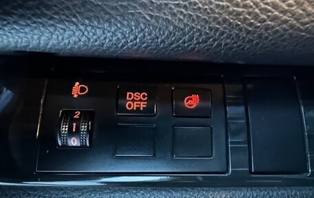 Mazda 6, 2007 год, 800 000 рублей, 20 фотография