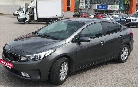 KIA Cerato III, 2016 год, 1 320 000 рублей, 2 фотография