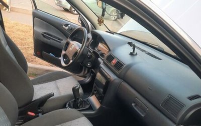 Skoda Octavia IV, 2007 год, 550 000 рублей, 1 фотография