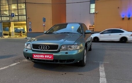 Audi A4, 1999 год, 320 000 рублей, 1 фотография