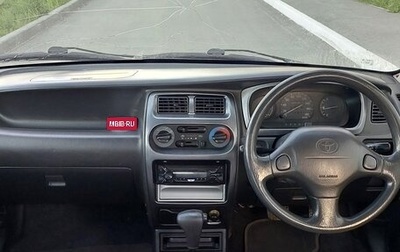Toyota Duet, 1998 год, 199 000 рублей, 1 фотография