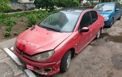 Peugeot 206, 2008 год, 90 000 рублей, 1 фотография