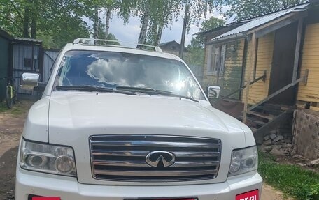 Infiniti QX56, 2005 год, 950 000 рублей, 1 фотография