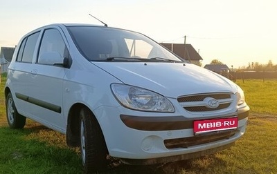 Hyundai Getz I рестайлинг, 2008 год, 525 000 рублей, 1 фотография
