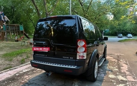 Land Rover Discovery IV, 2011 год, 2 050 000 рублей, 4 фотография