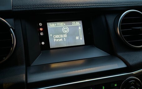 Land Rover Discovery IV, 2011 год, 2 050 000 рублей, 9 фотография