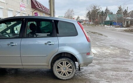 Ford C-MAX I рестайлинг, 2005 год, 650 000 рублей, 16 фотография