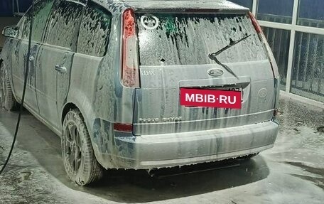 Ford C-MAX I рестайлинг, 2005 год, 650 000 рублей, 11 фотография