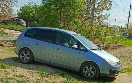 Ford C-MAX I рестайлинг, 2005 год, 650 000 рублей, 25 фотография