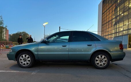 Audi A4, 1999 год, 320 000 рублей, 4 фотография