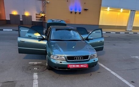Audi A4, 1999 год, 320 000 рублей, 2 фотография