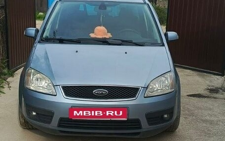 Ford C-MAX I рестайлинг, 2005 год, 650 000 рублей, 26 фотография