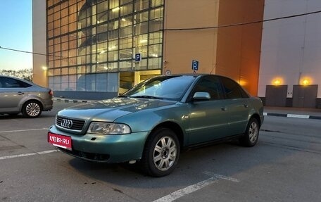 Audi A4, 1999 год, 320 000 рублей, 3 фотография