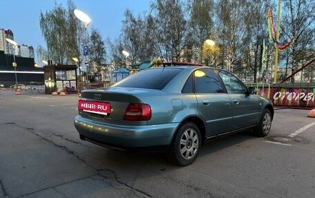 Audi A4, 1999 год, 320 000 рублей, 7 фотография