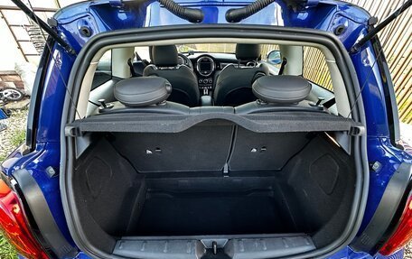 MINI Hatch, 2020 год, 2 730 000 рублей, 12 фотография