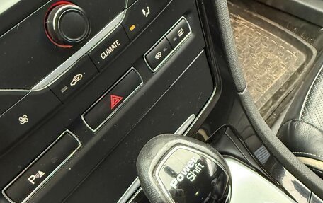 Ford Mondeo IV, 2012 год, 949 000 рублей, 21 фотография