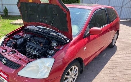 Honda Civic VII, 2003 год, 420 000 рублей, 18 фотография