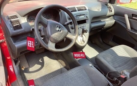 Honda Civic VII, 2003 год, 420 000 рублей, 12 фотография