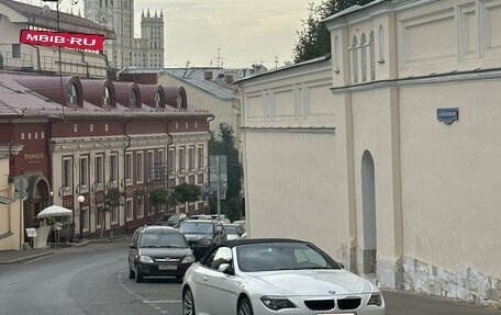 BMW 6 серия, 2009 год, 1 970 000 рублей, 4 фотография