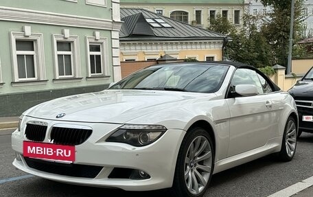 BMW 6 серия, 2009 год, 1 970 000 рублей, 10 фотография