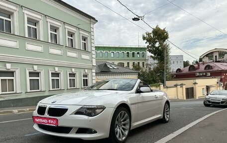 BMW 6 серия, 2009 год, 1 970 000 рублей, 7 фотография