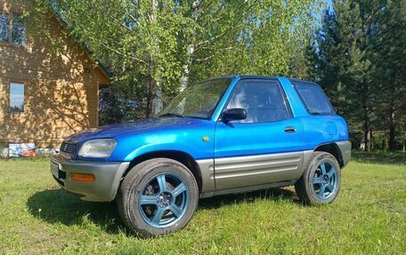 Toyota RAV4, 1994 год, 445 000 рублей, 6 фотография