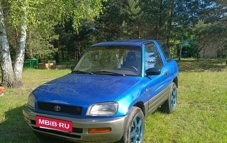 Toyota RAV4, 1994 год, 445 000 рублей, 7 фотография