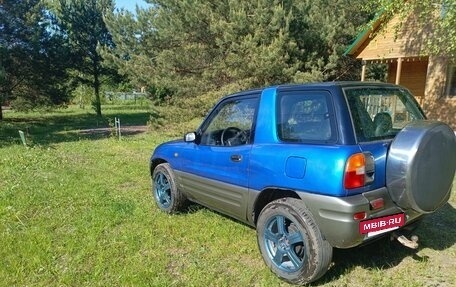 Toyota RAV4, 1994 год, 445 000 рублей, 4 фотография