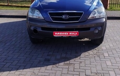KIA Sorento IV, 2002 год, 550 000 рублей, 1 фотография