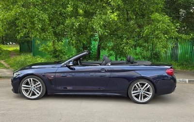 BMW 4 серия, 2019 год, 5 350 000 рублей, 1 фотография
