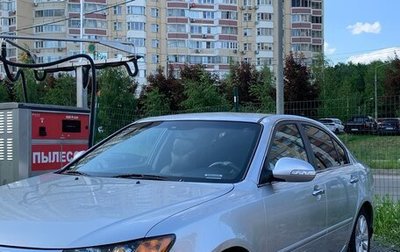 KIA Magentis II рестайлинг, 2010 год, 760 000 рублей, 1 фотография