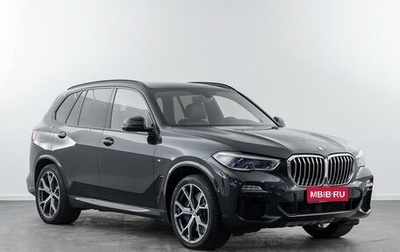 BMW X5, 2020 год, 6 850 000 рублей, 1 фотография