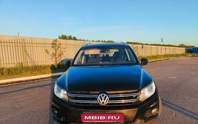 Volkswagen Tiguan I, 2012 год, 1 400 000 рублей, 1 фотография