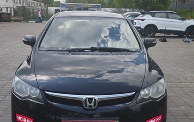 Honda Civic VIII, 2007 год, 950 000 рублей, 1 фотография
