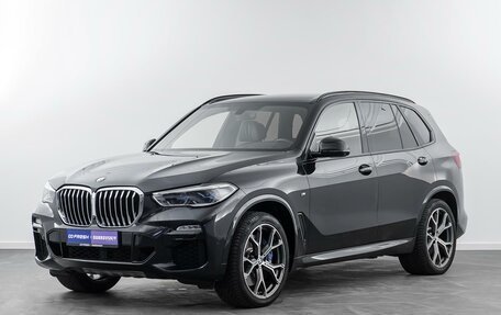 BMW X5, 2020 год, 6 850 000 рублей, 5 фотография