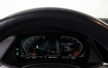 BMW X5, 2020 год, 6 850 000 рублей, 16 фотография