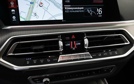 BMW X5, 2020 год, 6 850 000 рублей, 25 фотография
