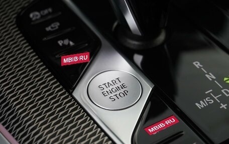 BMW X5, 2020 год, 6 850 000 рублей, 17 фотография
