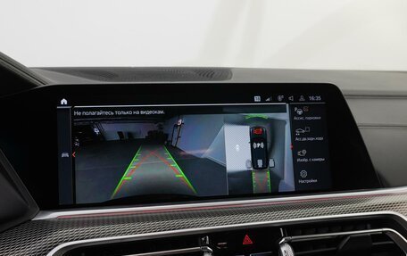 BMW X5, 2020 год, 6 850 000 рублей, 28 фотография